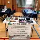 혜화여자고등학교 이미지