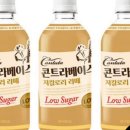 하모니편의점