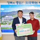 성일종돈 이미지