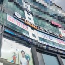 서울위드유외과의원 이미지