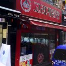 로이드안양점 이미지