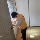 안동산불 이재민 선진이동주택 청소 이미지