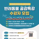 충주중원문화재단 이미지
