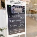 한솜네일