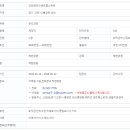별양로 이미지