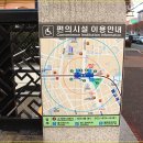 현대자동차서광주써비스 이미지