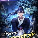 브랜드위즈