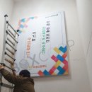 (주)두드림푸드 네이버블로그
