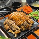 귀한족발 영등포점 이미지