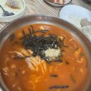 송여사칼국수 | 제천 캠핑 전 맛집 투어 부들부들 얇디 얇은 손칼국수 맛집 #대흥식당