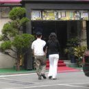 보아모텔 이미지