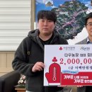 다우 농장 이미지