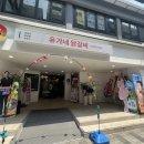 유가네닭갈비안양1번가점 이미지