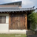 태평고택 | 2024 전주여행 전통숙소🏠 태평고택 또 가고 싶은 곳