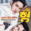 지혜샘 지역아동센터 이미지
