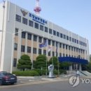 연합약국 이미지