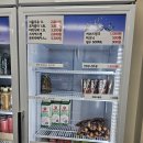 가람할인마트 이미지