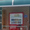 미성경로당 이미지