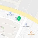 종하야고기먹자 이미지
