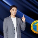 귀뚜라미종합보일러