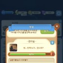 네일스르르 이미지