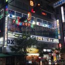 에스노래연습장 - 강남구 개포로24길 6 | 에스노래연습장