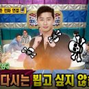 제일자판기 - 양평군 | 제일자판기