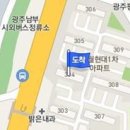 이금수내과의원 티스토리