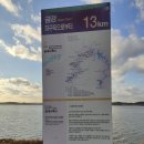 웅포곰개나루 이미지