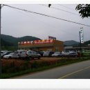 장천소한마리 이미지