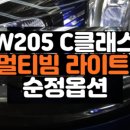 양지마을2길 이미지