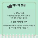 고안5 네이버블로그