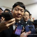북수원타이어뱅크 한국경제TV