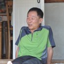라도집 이미지