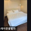 제주 와싱톤 | 제주, 서귀포, 숙소 제주스테이준풀빌라 제주 스테이 준풀빌라, 가족 여행에 최적