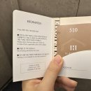에이치에비뉴 호텔 이대점 이미지