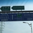 나그네집 이미지