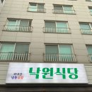 카페人충전 이미지