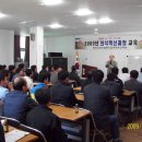 의식목장 이미지