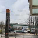 고트(G.O.A.T) 이미지