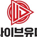 라이브유디