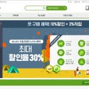 (주)컴퍼니에이알 네이버블로그