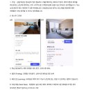 01.한내다리 A | 한경닷컴 IT교육센터 디지털 마케팅 14기 4주차 수강 후기(2026 01 19-23)