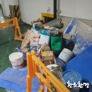 황소빌딩 이미지