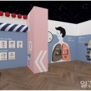 서부(양주시)건강생활지원센터 이미지