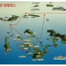 월명유람선 이미지