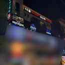 주주 노래타운 | 남포동 술집 주주노래타운 평일 시간 무제한 제대로 놀고 온 후기