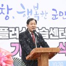 행복플러스 이미지