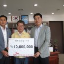 SK하이닉스노동조합(이천) 이미지