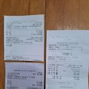 20000 당구장 이미지